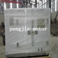 Prix ​​de 250kVA Generator Diesel, Generator Set, Centrale diesel 200kw par Perkins Engine